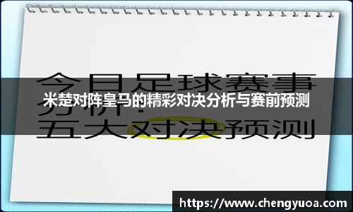 彩神VI首页