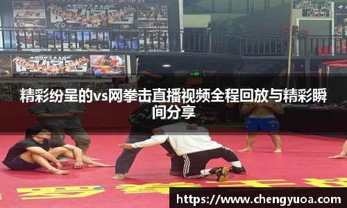 彩神VI首页