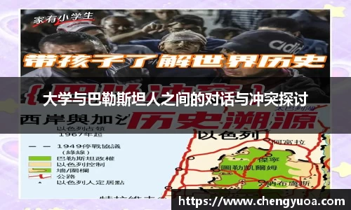 彩神VI首页官网