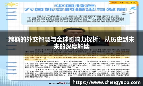 彩神VI首页官网
