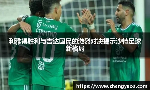 彩神VI首页官网