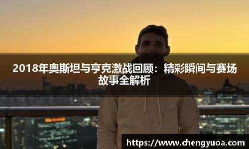 彩神VI首页官网