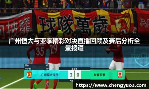 彩神VI首页