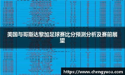 彩神彩票vIII