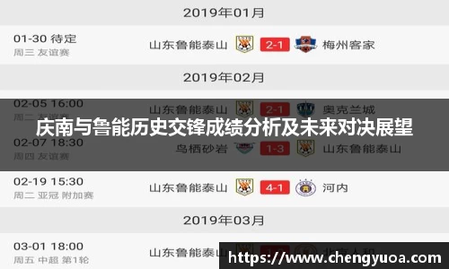 彩神VI首页官网