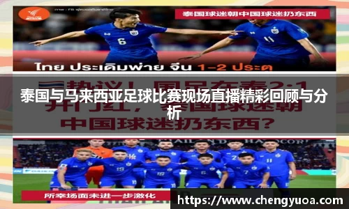 彩神VI首页官网