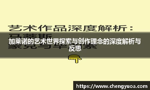 彩神彩票vIII