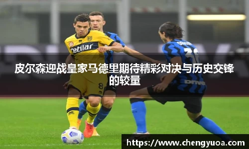 彩神VI首页官网