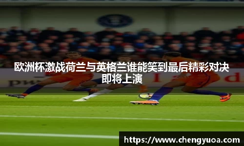 彩神彩票vIII