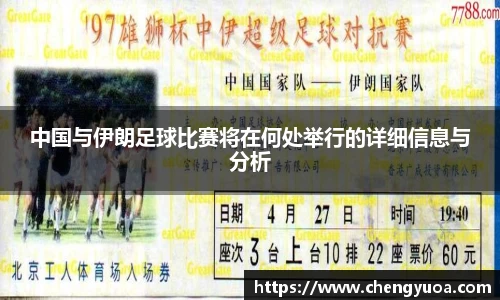 彩神VI首页官网