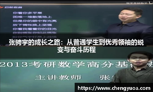 彩神VI首页官网