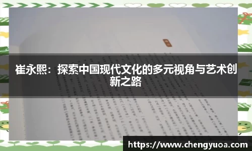 彩神彩票vIII