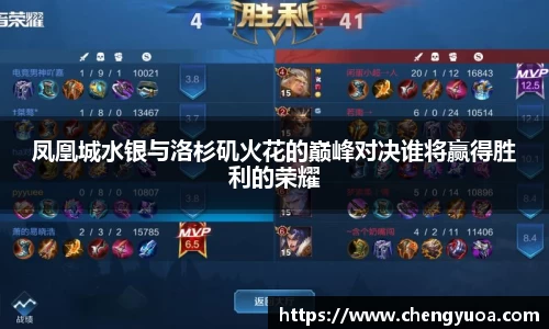 彩神VI首页官网