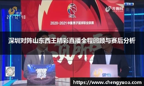 彩神VI首页官网