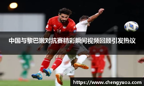 彩神VI首页官网