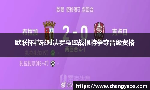 彩神VI首页