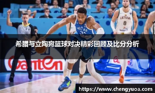 彩神VI首页