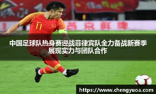 彩神VI首页官网