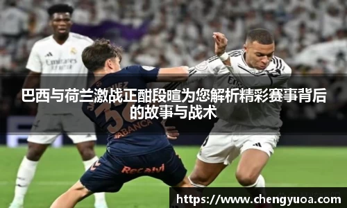 彩神VI首页官网