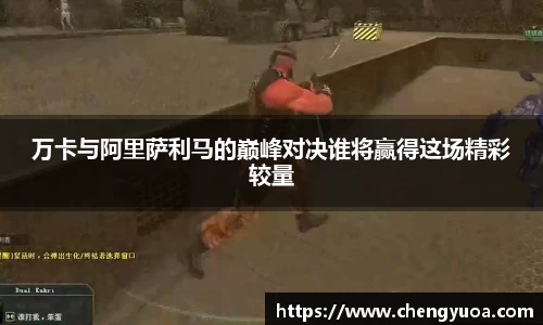 彩神VI首页官网